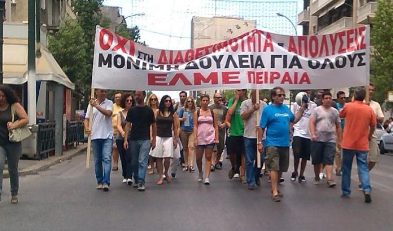 Και απάντηση δε δόθηκε…