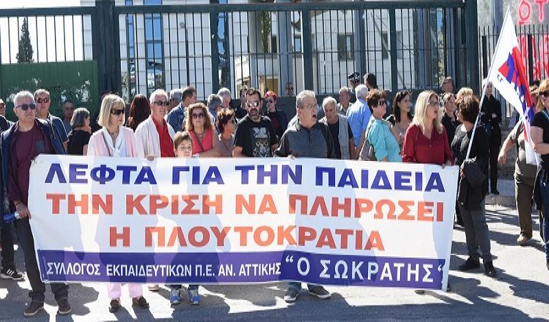 Κλιμακώνουμε την πάλη μας με Νέα Απεργία