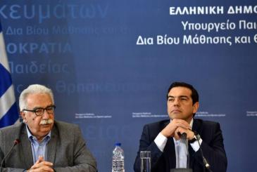 Ο αυταρχικός κατήφορος και τα ψέματα Κυβέρνησης και Υπ.Παιδείας πηγαίνουν χέρι-χέρι!