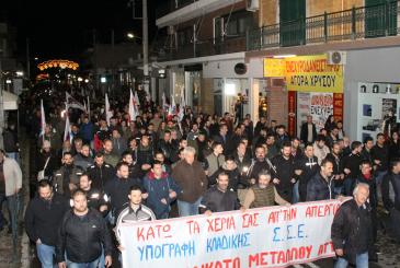 Η ανάπτυξή τους τσακίζει τους εργάτες,